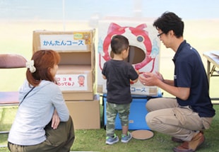 子どもたちに大人気のフリスビー