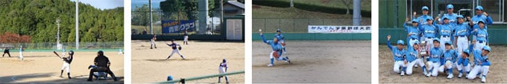 第15回かんでんフラワーカップ学童野球大会
