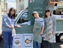 高浜町内の運営者さま