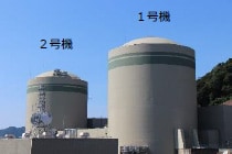 １号機、２号機