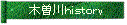 botan5.gif (2204 バイト)
