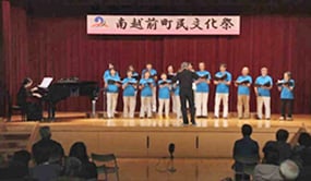 「混声合唱団　四季」の活動の様子