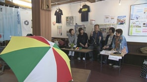 「アンブレーラー」の活動の様子
