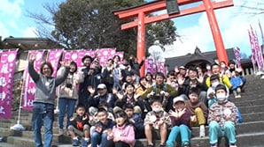 「一般社団法人　足羽山こどもとあそぶＬａｂ」の活動の様子