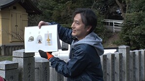 「一般社団法人　足羽山こどもとあそぶＬａｂ」の活動の様子