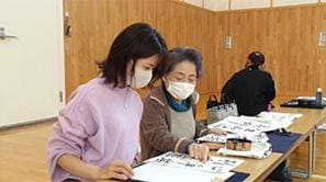 「書道教室　慶竹書院」の活動の様子