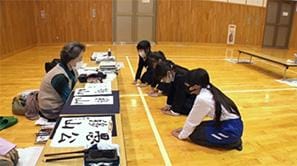 「書道教室　慶竹書院」の活動の様子