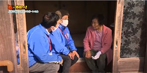「上志比地区ひまわりサポートの会」の活動の様子