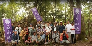 「佐分利の歴史・文化を学ぶ会」（おおい町）