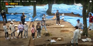 「佐分利の歴史・文化を学ぶ会」（おおい町）