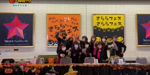 「まちづくりネットワーク　清水きらら会」（福井市）