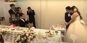 「ブライダルランドワカサ　チャレンジアップ戦略委員会」（若狭町）