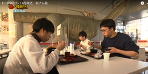 「TEAM　Zen」（永平寺町）