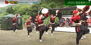  「佐柿国吉100年プラン推進委員会」（美浜町）