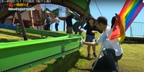  「なろっさ！ALLYえちぜん」（越前市）