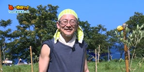   「Team 越前夢おこし」（越前町）