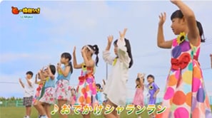 「Ｕ－Ｍａｋｅ」（あわら市）