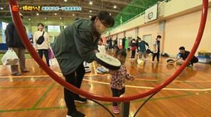 「坂井市スポーツ推進委員会」（坂井市）