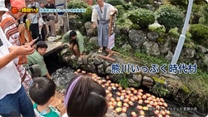 「若狭熊川宿まちづくり特別委員会」（若狭町）