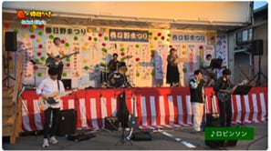  「Sakai Cityʼs」（坂井市）