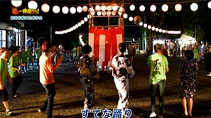 「佐⽥伝統⽂化保存会」（美浜町）