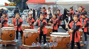 「剱岳わかば太鼓」（あわら市）