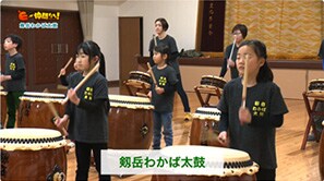 「剱岳わかば太鼓」（あわら市）