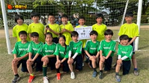 「南条少年サッカークラブ」（美浜町）