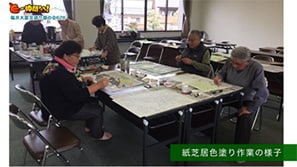 「福井大震災語り部の会６２８」（永平寺町）