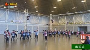 「つるが鳶」(敦賀市)