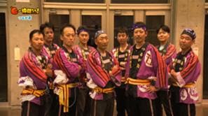 「つるが鳶」(敦賀市)