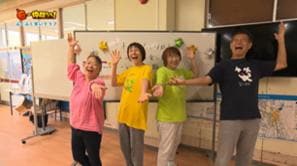 「ふくふく笑いクラブ」(小浜市)