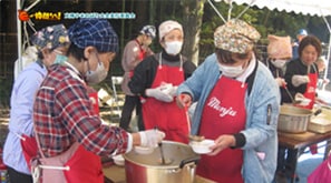 「文殊やまのぼり大会実行委員会」（福井市）