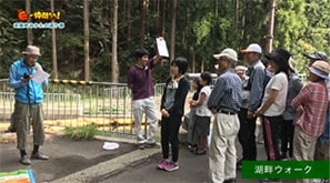 「みかたの語り部の会」(若狭町)