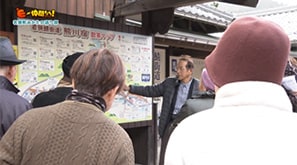 「みかたの語り部の会」(若狭町)