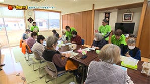 「坂井市フレイルサポーター」（坂井市）