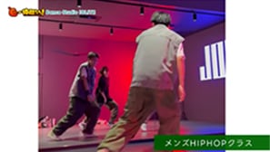 「Dance Studio IOLITE」（おおい町）