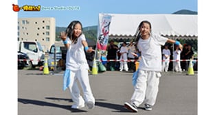 「Dance Studio IOLITE」（おおい町）