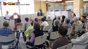  「越前らくひょうしぎの会」（越前市）