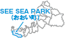 SEE SEA PARK（おおい町）地図