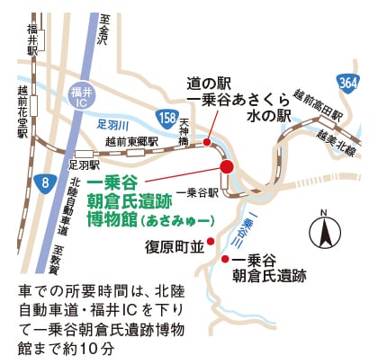 一乗谷朝倉氏遺跡博物館地図