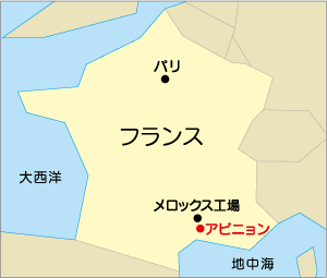 南フランスのアビニョン　地図