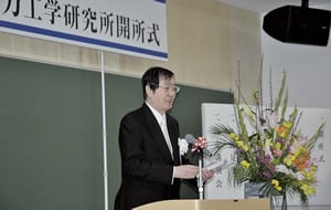 開所式でご挨拶される福井大学の福田優学長