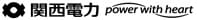 関西電力