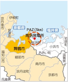 高浜発電所に係る自治体位置図