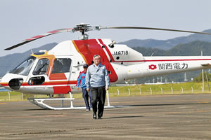 大阪市内から福井県（嶺南のヘリポート）へヘリコプター移動（八木社長）