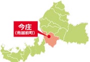 北国街道〈南越前町〉地図