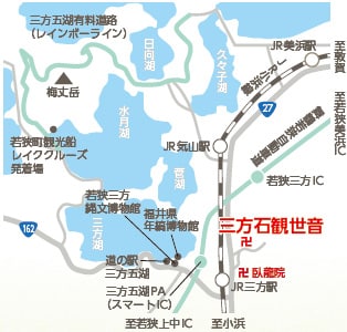 七間（しちけん）朝市〈大野市〉地図