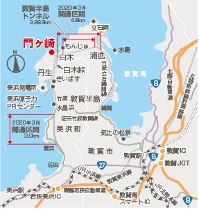 白木（しらき）の里〈敦賀市〉地図