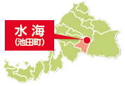 水海（池田町）地図